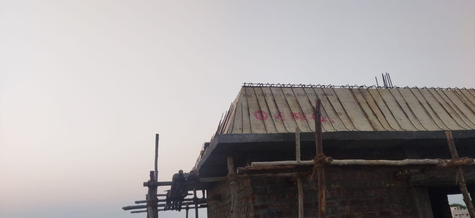 Live residential construction site in Chennai — SRM Constructions project 25